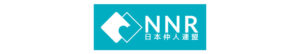良縁カウンター中野が加盟している日本仲人連盟の会員様データベース